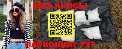 первитин Свободный