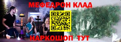 индика Севастополь