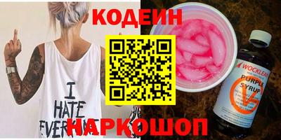 первитин Свободный