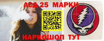 индика Севастополь