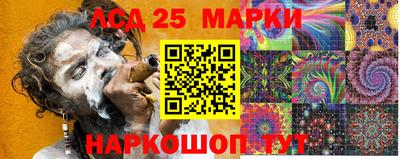 тгк Северобайкальск
