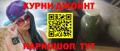 тгк Северобайкальск