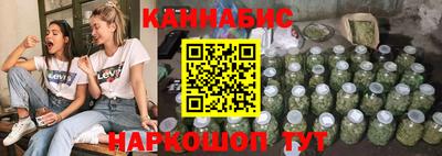 первитин Свободный