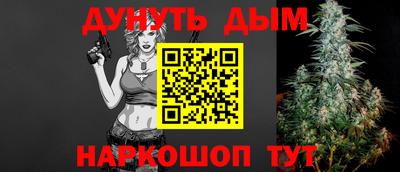 первитин Свободный