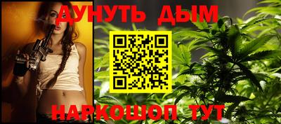 первитин Свободный