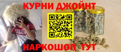 тгк Северобайкальск