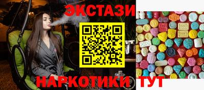 первитин Свободный