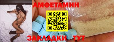 первитин Свободный