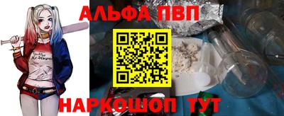первитин Свободный