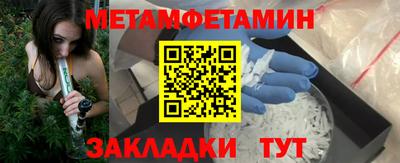 индика Севастополь