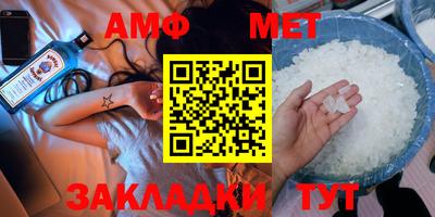 индика Севастополь