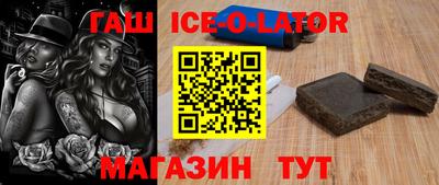индика Севастополь