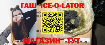 первитин Свободный
