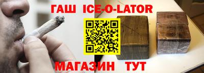 первитин Свободный